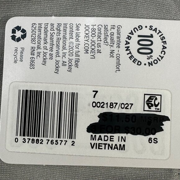 Jockey Women's Size 7 Large Panty Brief Hipster Gray New With Tags - Picture 6 of 9